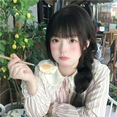 太阴指