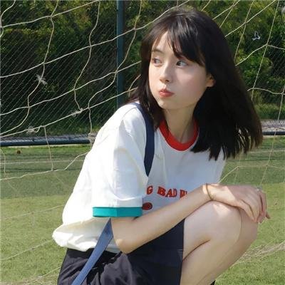 戆徒